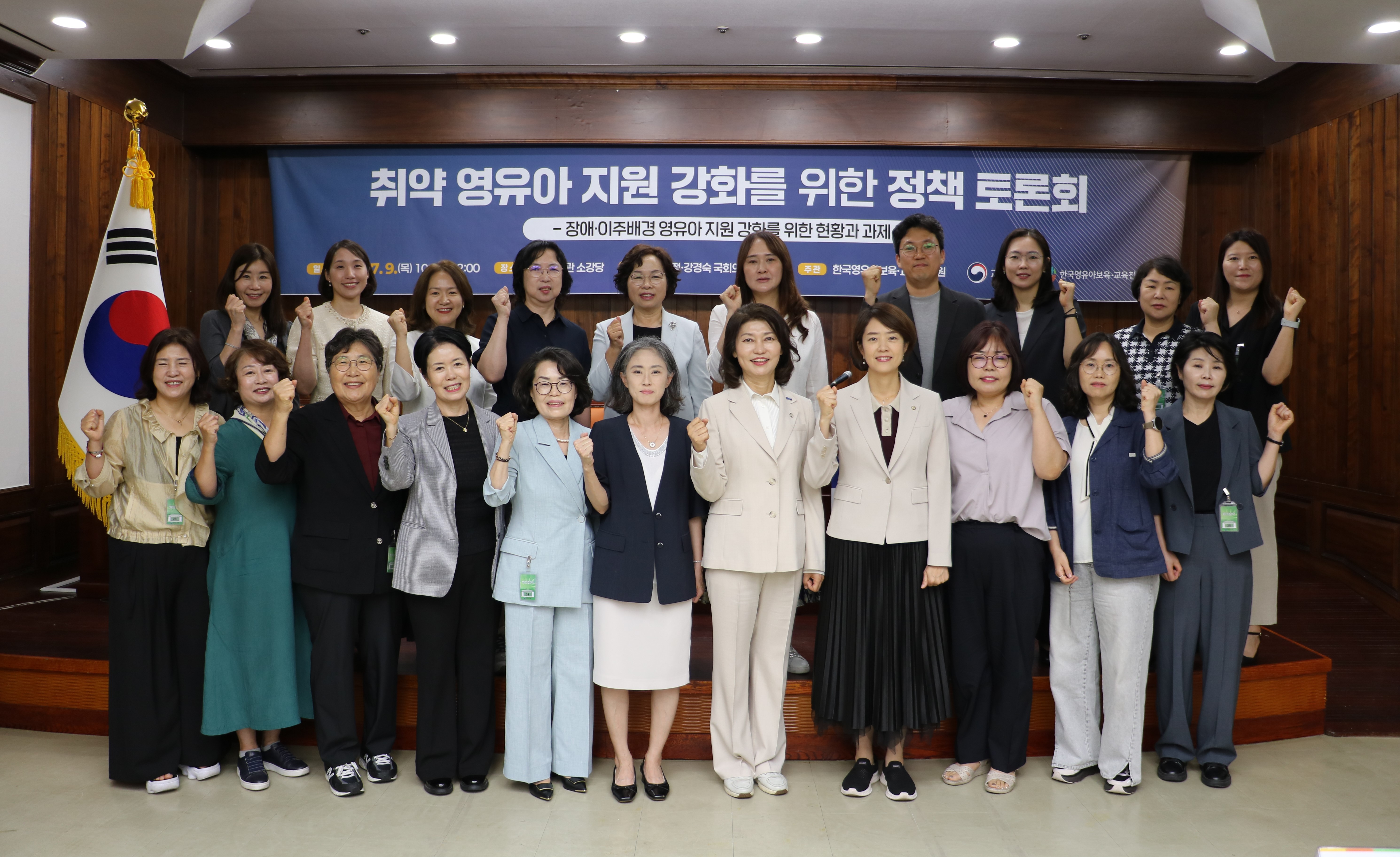 보도자료 이미지 